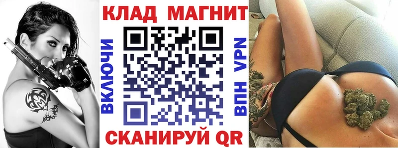 Купить закладку Alpha PVP Меф Амфетамин Канабис Лодейное Поле