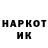 МЕТАДОН мёд Bilimka Albert