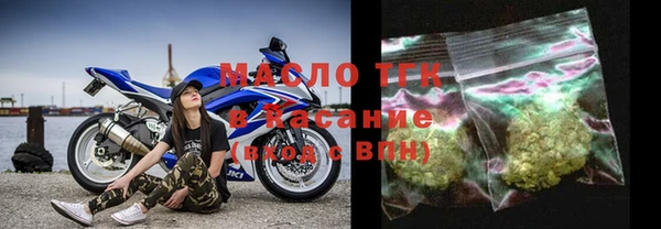марки nbome Верхнеуральск