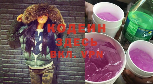 кокс Верхний Тагил