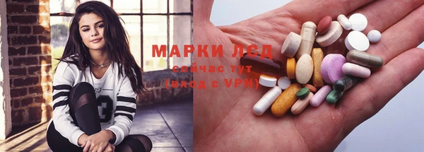марки nbome Верхнеуральск