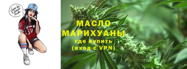 кокс Верхний Тагил