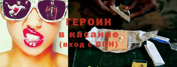 кокс Верхний Тагил