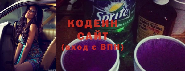 кокс Верхний Тагил