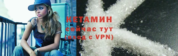 кокс Верхний Тагил