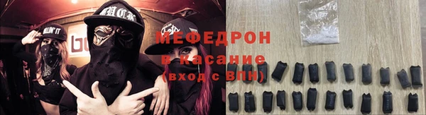 кокс Верхний Тагил