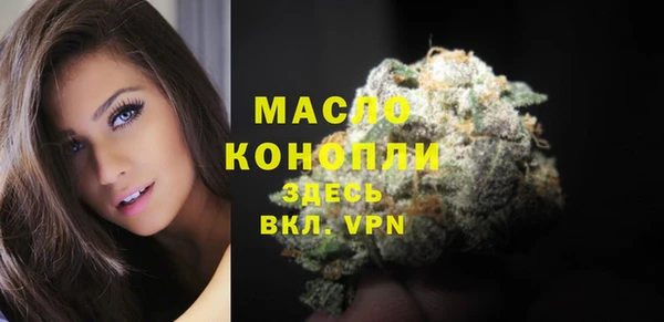 марки nbome Верхнеуральск