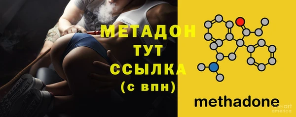 марки nbome Верхнеуральск
