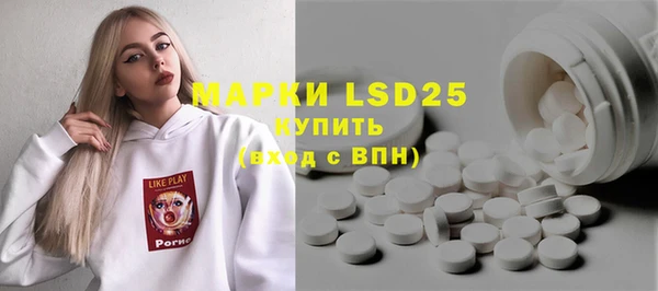 марки nbome Верхнеуральск