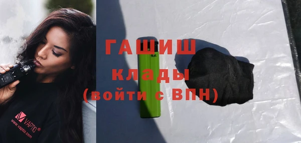 прущая мука Верея
