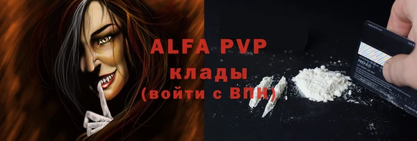 марки nbome Верхнеуральск