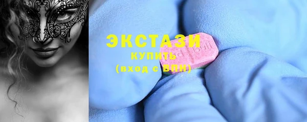кокс Верхний Тагил