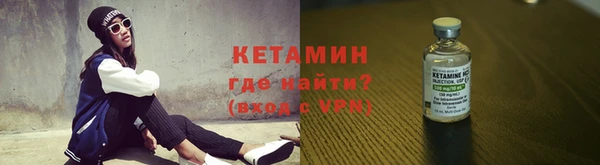 прущая мука Верея