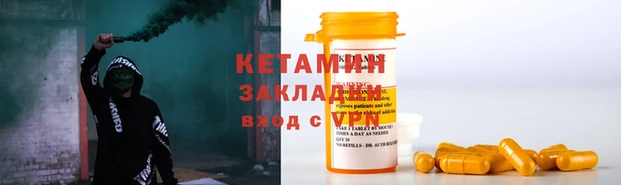 марки nbome Верхнеуральск