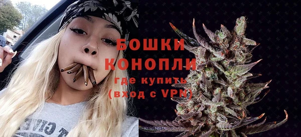 кокс Верхний Тагил