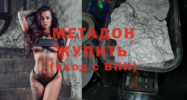 прущая мука Верея
