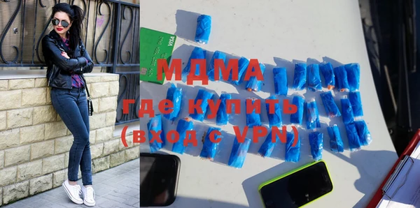 прущая мука Верея