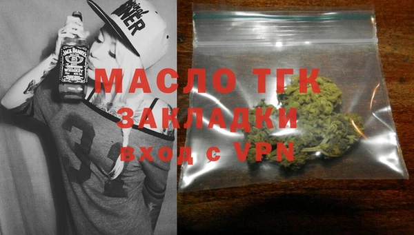 кокс Верхний Тагил