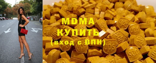 прущая мука Верея