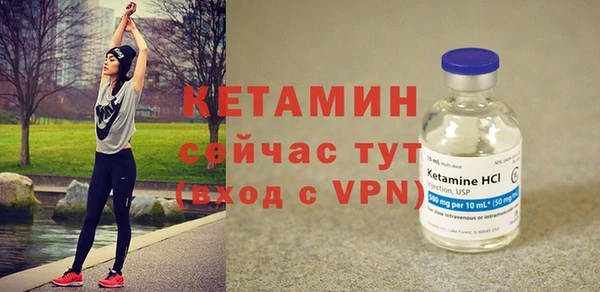 кокс Верхний Тагил