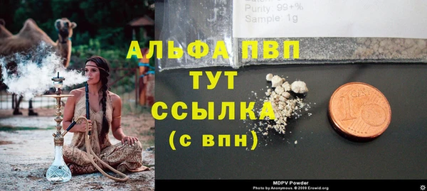 кокс Верхний Тагил