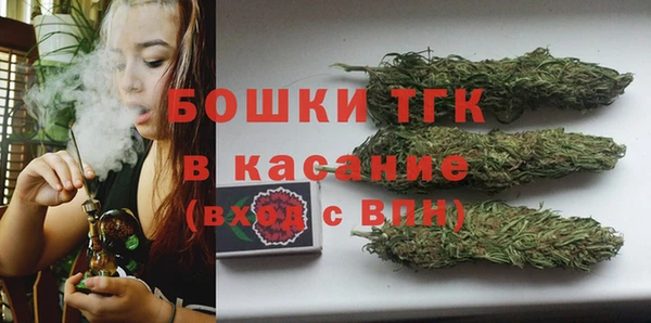 марки nbome Верхнеуральск