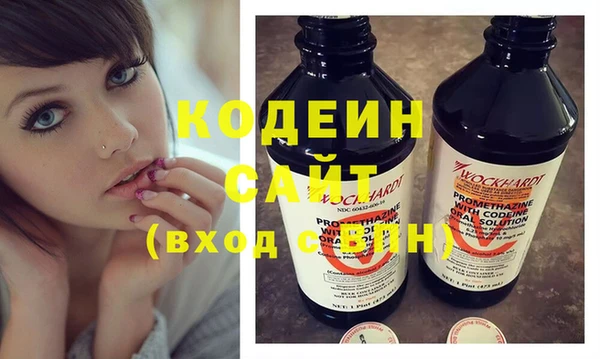 прущая мука Верея