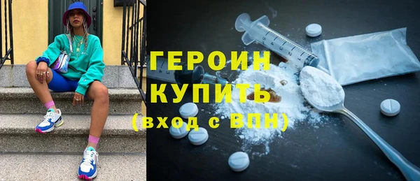 кокс Верхний Тагил