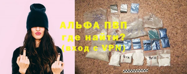 кокс Верхний Тагил