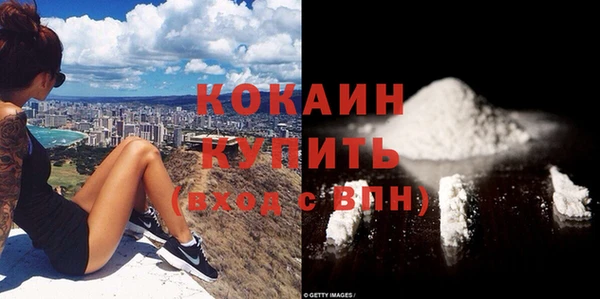 марки nbome Верхнеуральск