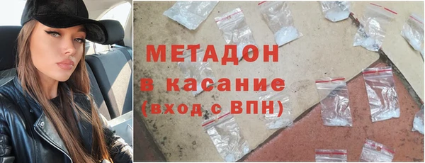 кокс Верхний Тагил