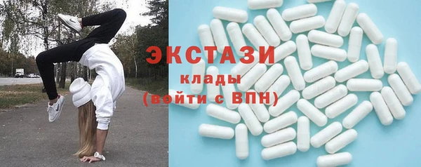 марки nbome Верхнеуральск