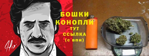 кокс Верхний Тагил